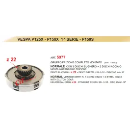frizione vespa px completa 113070