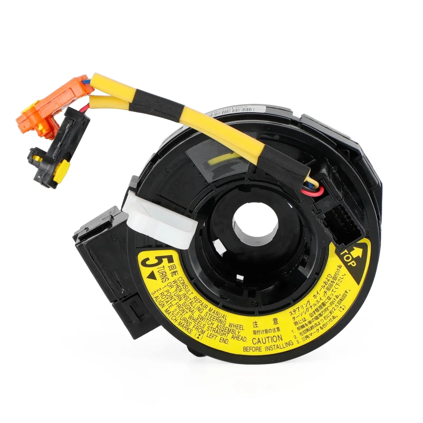 Toyota COROLLA (2001-2006) Squib Spiral Cable Clock Spring 84306-50180