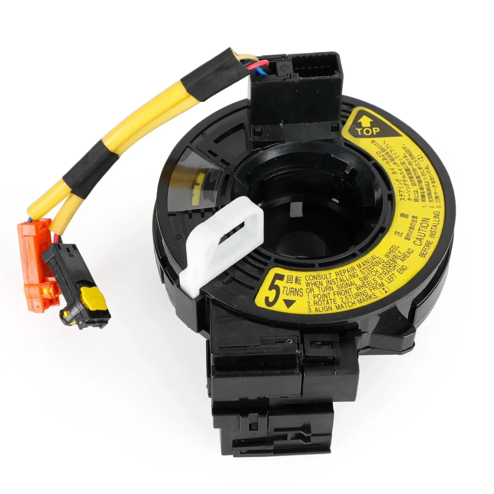 Toyota AVENSIS T25 (2003-2009) Squib Spiral Câble Horloge Ressort 84306-50180