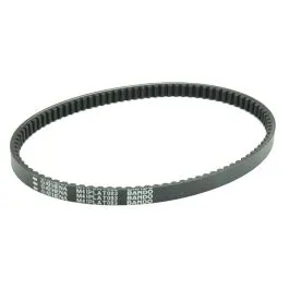 ATHENA S41PLAT083 PLATINUM TRANSMISSION BELT / CINGHIA TRASMISSIONE