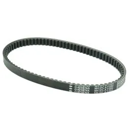 ATHENA S41PLAT086 PLATINUM TRANSMISSION BELT / CINGHIA TRASMISSIONE