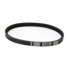 ATHENA S41PLAT089 PLATINUM TRANSMISSION BELT / CINGHIA TRASMISSIONE