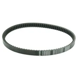 ATHENA S41PLAT090 PLATINUM TRANSMISSION BELT / CINGHIA TRASMISSIONE
