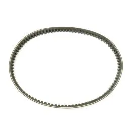 ATHENA S41PLAT093 PLATINUM TRANSMISSION BELT / CINGHIA TRASMISSIONE