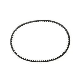 ATHENA S41PLAT095 PLATINUM TRANSMISSION BELT / CINGHIA TRASMISSIONE